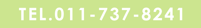 011-737-8241
