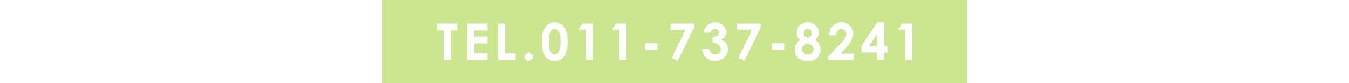 011-737-8241