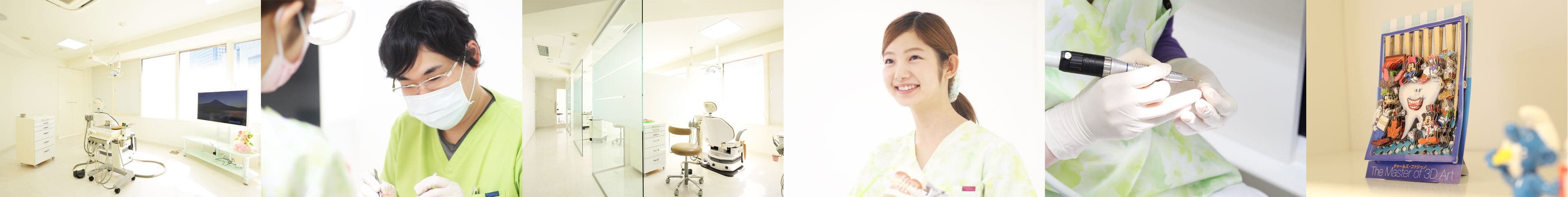 スライダー画像